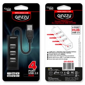 USB - GR-464UB
