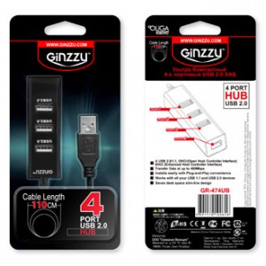USB - GR-474UB
