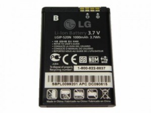   LG IP-520N