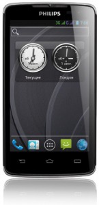 Philips Xenium W732 Black/Grey