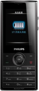 Philips Xenium X513 Cool Grey
