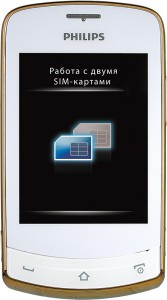 Philips Xenium X518 White