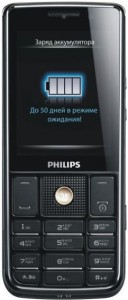 Philips Xenium X623 Black