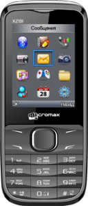   Micromax X281 Grey