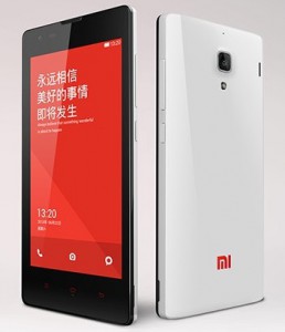 Xiaomi Redmi 1S White