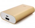 Внешний аккумулятор Xiaomi Mi Power bank 10000 mAh Gold
