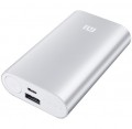 Внешний аккумулятор Xiaomi Mi Power bank 10000 mAh Silver
