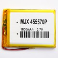 Литий-полимерный аккумулятор 3.7 V 1800 mAh с контроллером (70х55х5 мм)