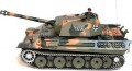  German Panther [3819-1 Pro]