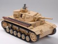  Tauch Pz. III Ausf.H [3849-1]