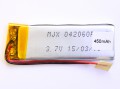 Литий-полимерный аккумулятор 3.7 V 450 mAh с контроллером (60х20х4 мм)
