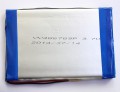 Литий-полимерный аккумулятор 3.7 V 7000 mAh с контроллером (89х67х10 мм)
