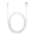 Кабель-переходник GC-501W для Apple с разъемом Lightning на разъем USB, белый