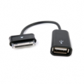 Кабель GC-582UB с разъемами Samsung P30pin(M) - USB(F)