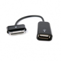  GC-582UB   Samsung P30pin(M) - USB(F)