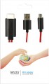 Кабель-переходник GC-801R MHL адаптер с microUSB 5 pin на HDMI