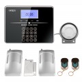 Охранный GSM-комплекс Ginzzu HS-K02BL