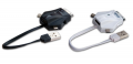 Кабель для синхронизации с ПК и зарядки APPLE/miniUSB/microUSB (GiNZZU GR-453UW) белый