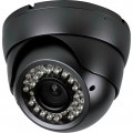 Камера видеонаблюдения Ginzzu HS-V701HB