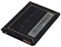 Аккумуляторная батарея HTC BA S420 для Legend