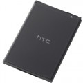 Аккумуляторная батарея HTC BA S530 для Desire S