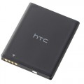 Аккумуляторная батарея HTC BA S540 для Wildfire S