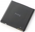 Аккумуляторная батарея HTC BA S560 для Sensation