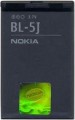 Аккумуляторная батарея Nokia BL-5J