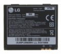 Аккумуляторная батарея LG IP-A750