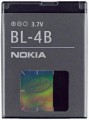   Nokia BL-4B