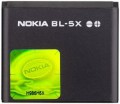 Аккумуляторная батарея Nokia BL-5X