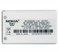 Аккумуляторная батарея Nokia BLB-2