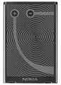 Аккумуляторная батарея Nokia BP-5L