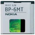 Аккумуляторная батарея Nokia BP-6MT