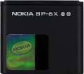 Аккумуляторная батарея Nokia BP-6X