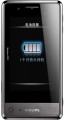 Philips Xenium X703 Grey
