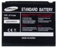 Аккумуляторная батарея Samsung AB653850CUC