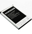 Аккумуляторная батарея Samsung EB504465VUC