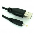 Кабель для зарядки планшетов PiPO (5V, USB)