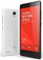 Xiaomi Redmi Note 4G White