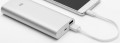   Xiaomi Mi Power bank 16000 mAh Silver