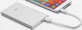   Xiaomi Mi Power bank 5000 mAh Silver