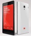 Xiaomi Redmi 1S White